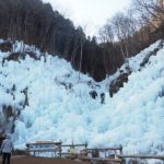芦ヶ久保の氷柱～丸山～武甲温泉♨